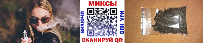 Купить  Могоча  Бутират оксибутират 
