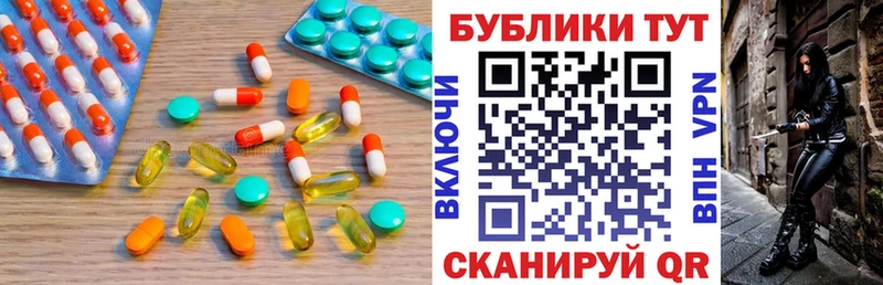 Купить закладки  Могоча  Экстази Cube 