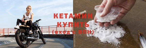 ГАЛЛЮЦИНОГЕННЫЕ ГРИБЫ Елабуга