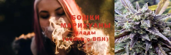 мефедрон Елизово