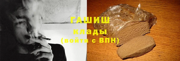 мефедрон Елизово
