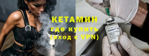 ГАЛЛЮЦИНОГЕННЫЕ ГРИБЫ Елабуга