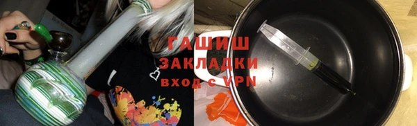 винт Ельня