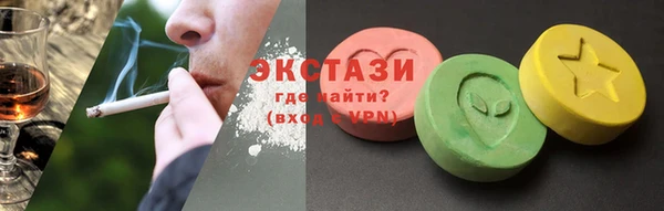 мефедрон Елизово