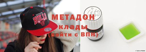 винт Ельня