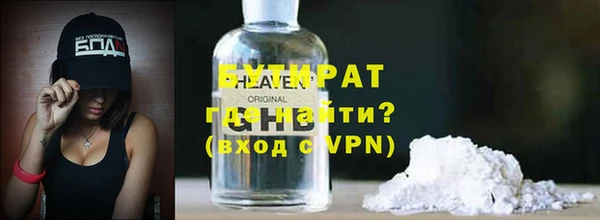 ГАЛЛЮЦИНОГЕННЫЕ ГРИБЫ Елабуга