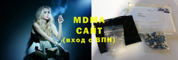мефедрон Елизово