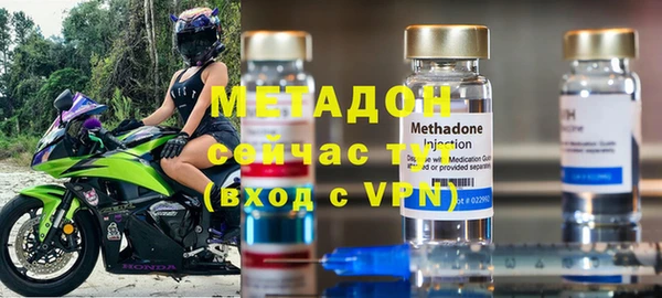 винт Ельня