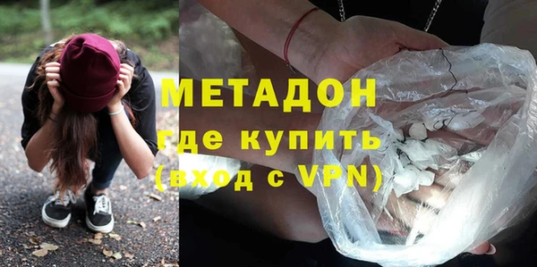 ГАЛЛЮЦИНОГЕННЫЕ ГРИБЫ Елабуга