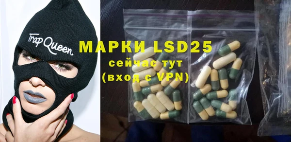 мефедрон Елизово