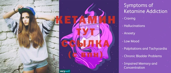 ГАЛЛЮЦИНОГЕННЫЕ ГРИБЫ Елабуга