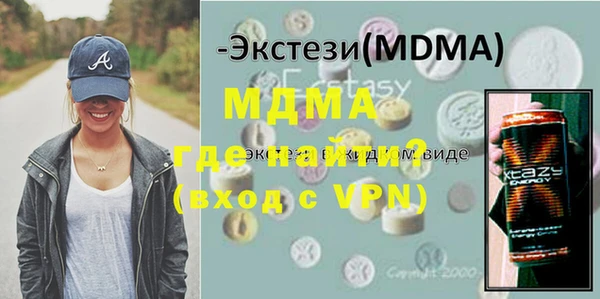 винт Ельня
