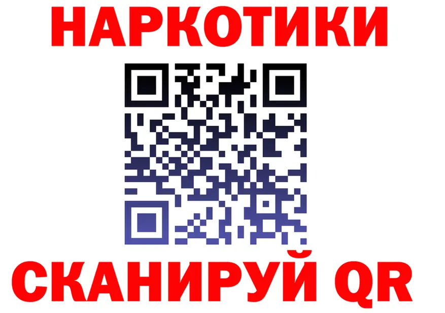 МЕФ 4 MMC tor это mega Могоча