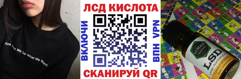 Купить закладки  Могоча  Марки NBOMe 1500мкг 